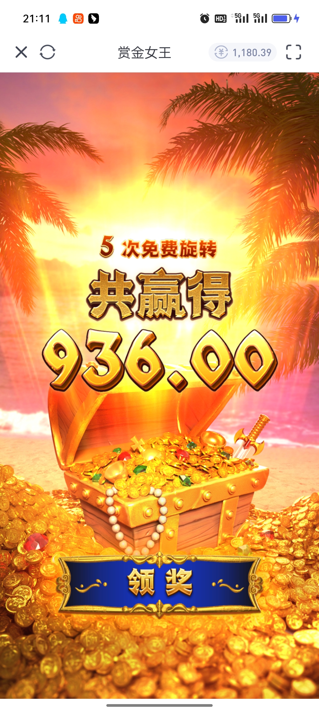 Screenshot_2023-09-23-21-11-15-70_a2e2730945ca3f6dea92843b95f4dbfb.jpg
