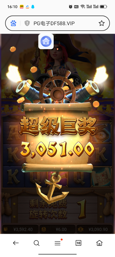Screenshot_2023-10-04-16-10-57-79_439a3fec0400f8974d35eed09a31f914.jpg