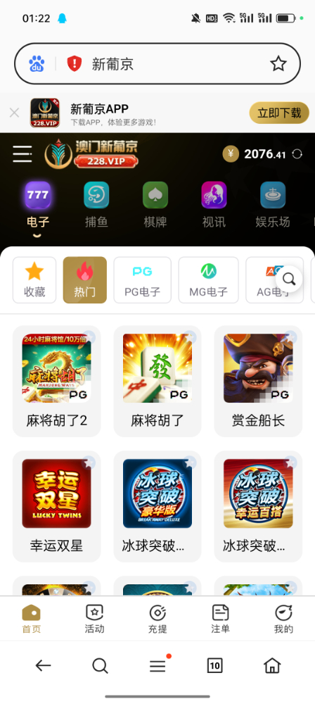 Screenshot_2023-10-17-01-22-07-69_439a3fec0400f8974d35eed09a31f914.jpg