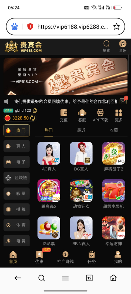 Screenshot_2023-11-14-06-24-22-06_439a3fec0400f8974d35eed09a31f914.jpg