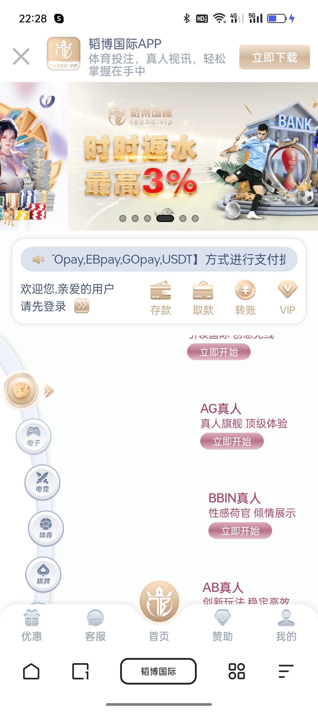 Screenshot_2024-03-10-22-28-07-93_8b7aa5be40a89c6a7df806c347da652a.jpg