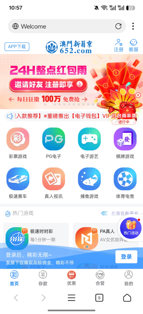 Screenshot_2025-09-19-10-57-52-25_82b10d9f3584360f08225ddcebbb4f6d.jpg