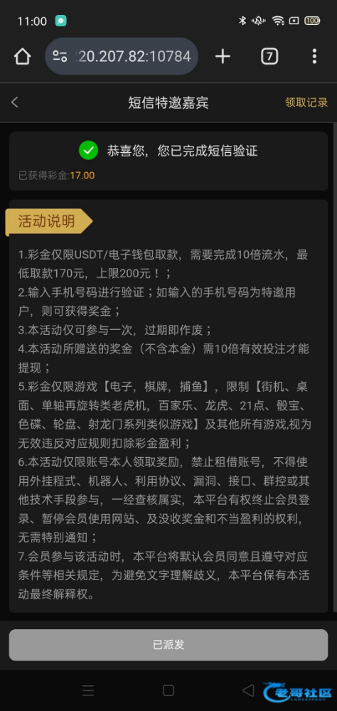 19425_34KHQYKFPD3USFV.jpg