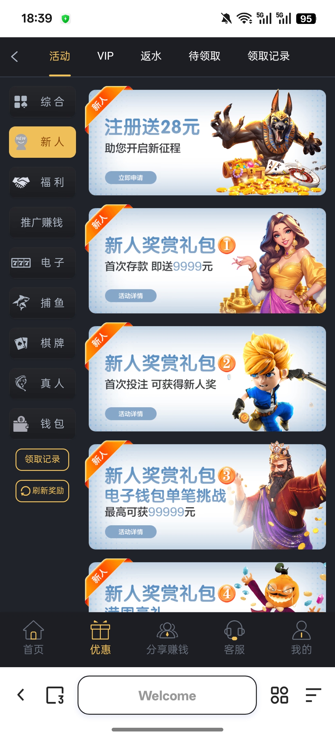 Screenshot_2025-10-27-18-39-11-35_8b7aa5be40a89c6a7df806c347da652a.jpg