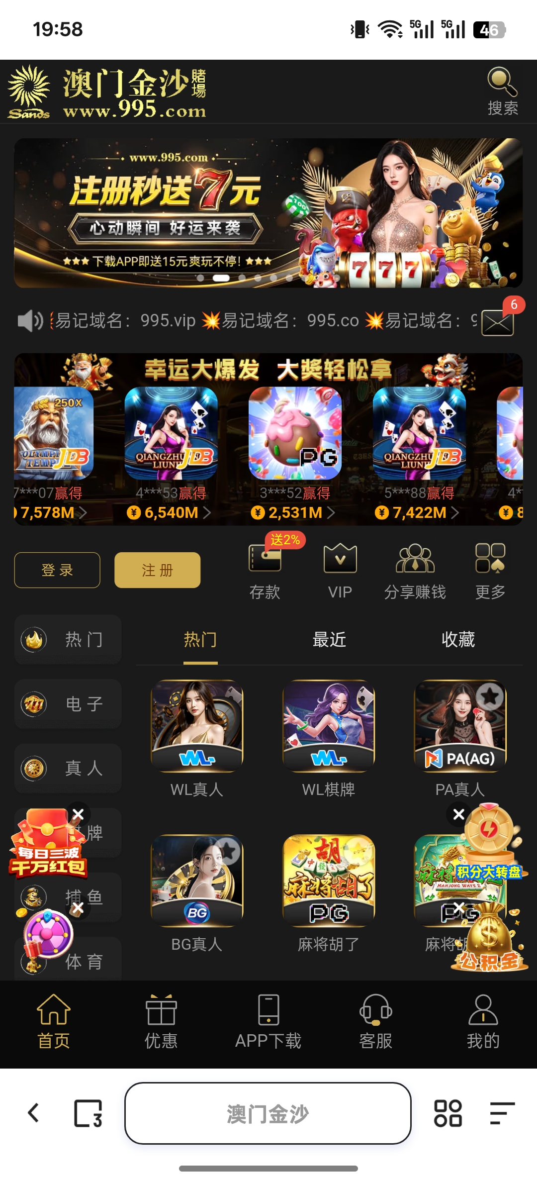 Screenshot_2025-11-02-19-58-43-94_8b7aa5be40a89c6a7df806c347da652a.jpg