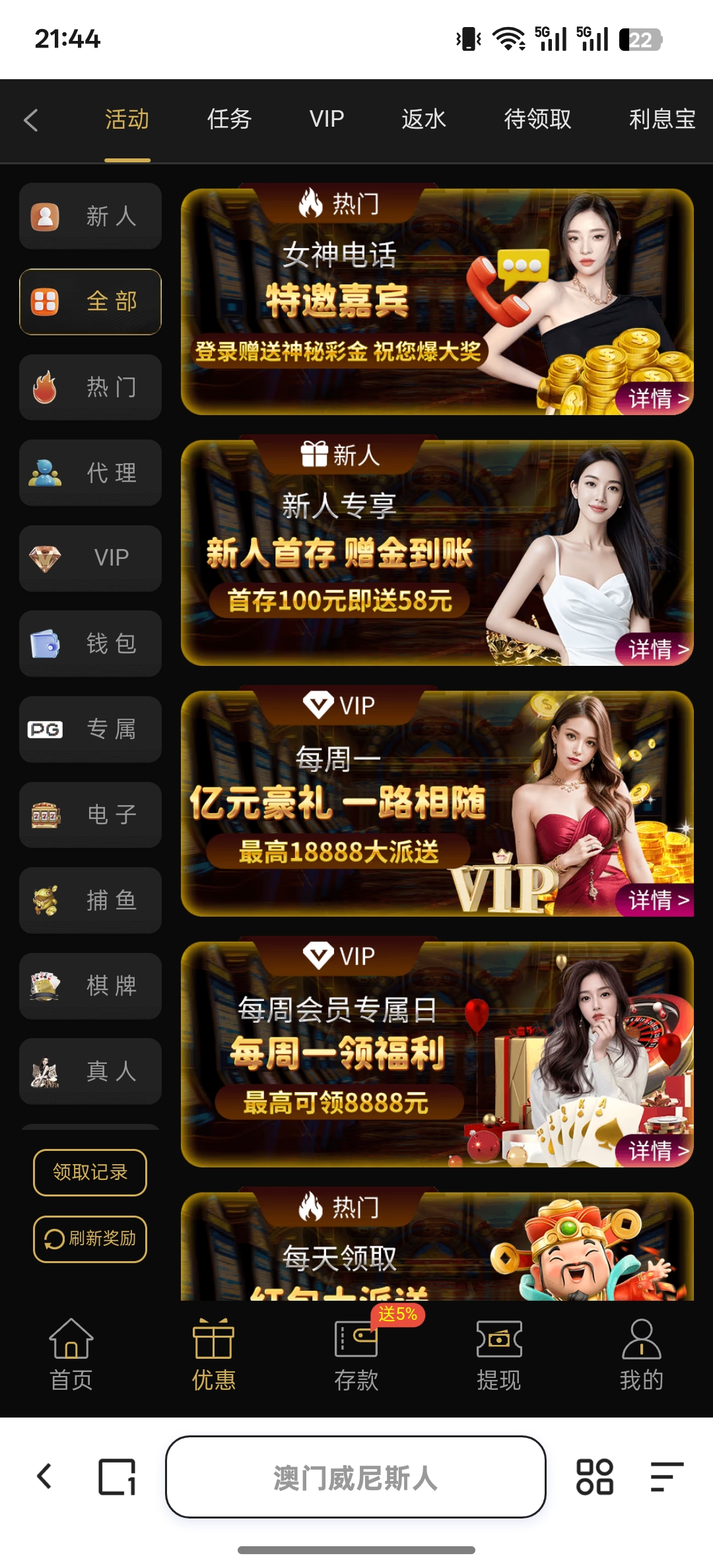 Screenshot_2025-11-02-21-44-44-68_8b7aa5be40a89c6a7df806c347da652a.jpg