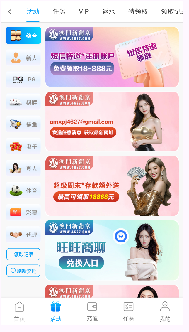 QQ20251103-120839.png