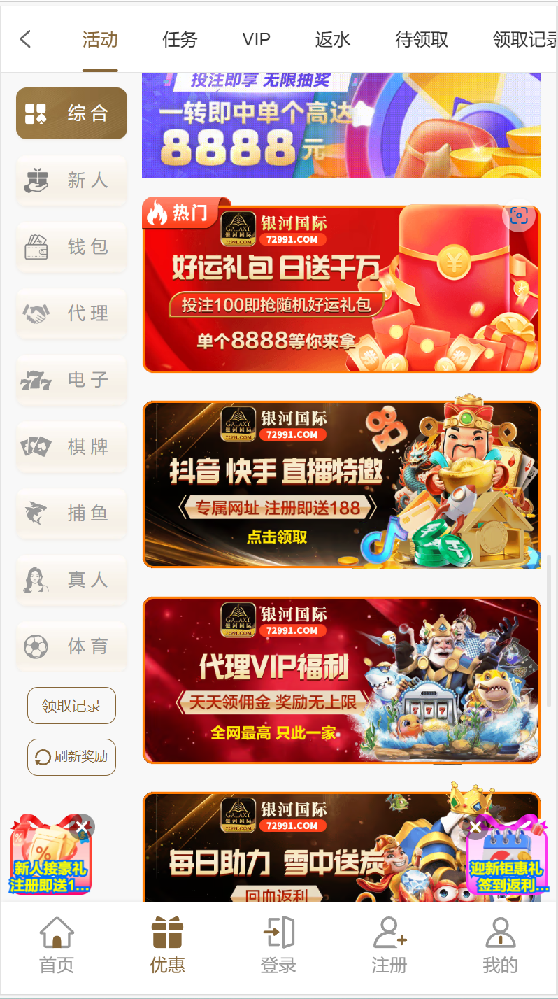 QQ20251103-124244.png