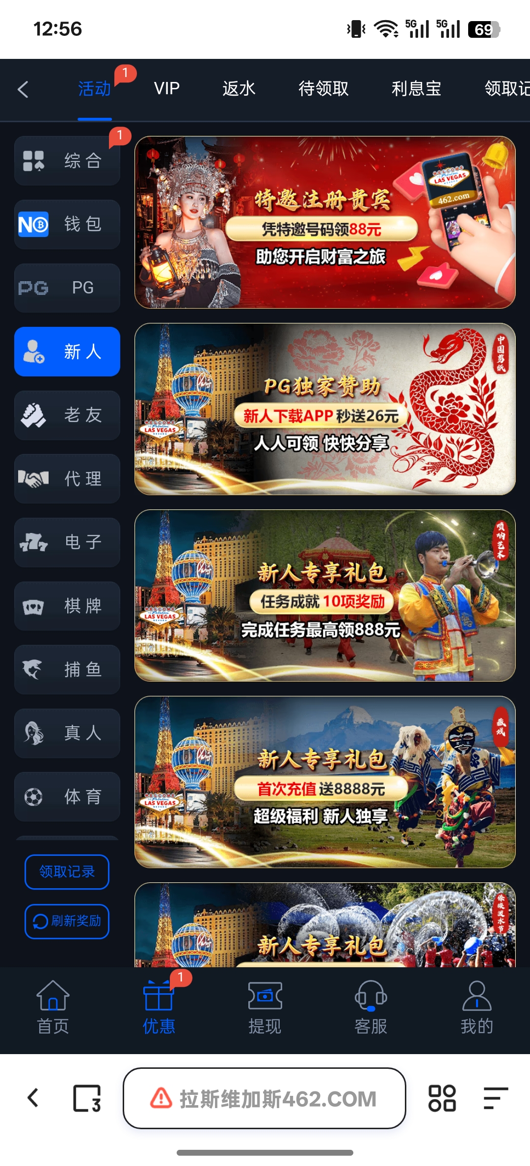 Screenshot_2025-11-03-12-56-41-52_8b7aa5be40a89c6a7df806c347da652a.jpg