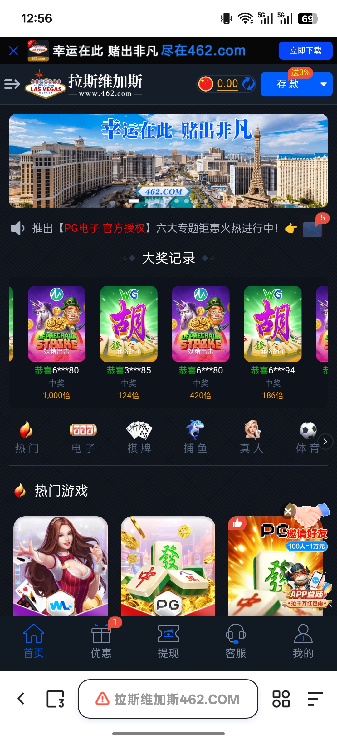 Screenshot_2025-11-03-12-56-31-89_8b7aa5be40a89c6a7df806c347da652a.jpg