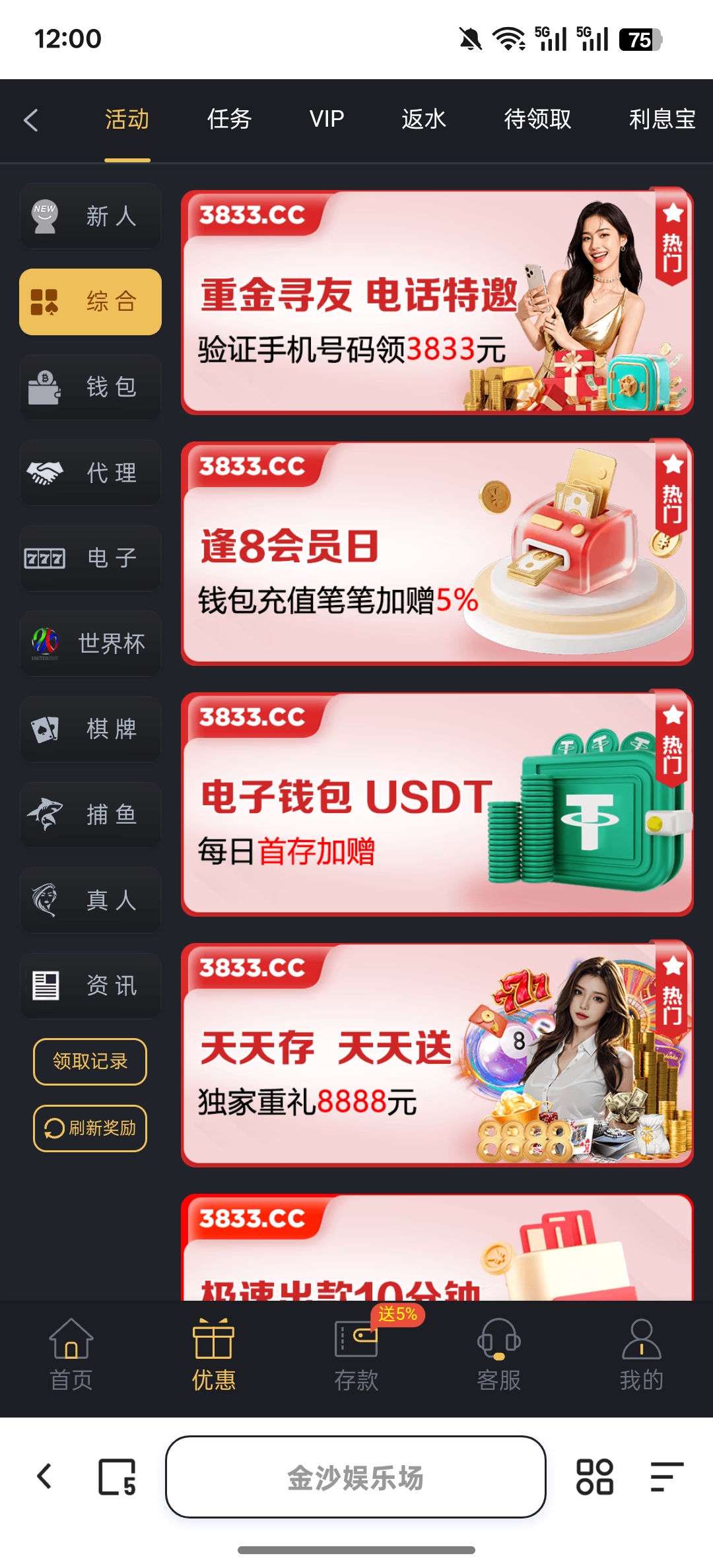 Screenshot_2025-11-09-12-00-13-31_8b7aa5be40a89c6a7df806c347da652a.jpg