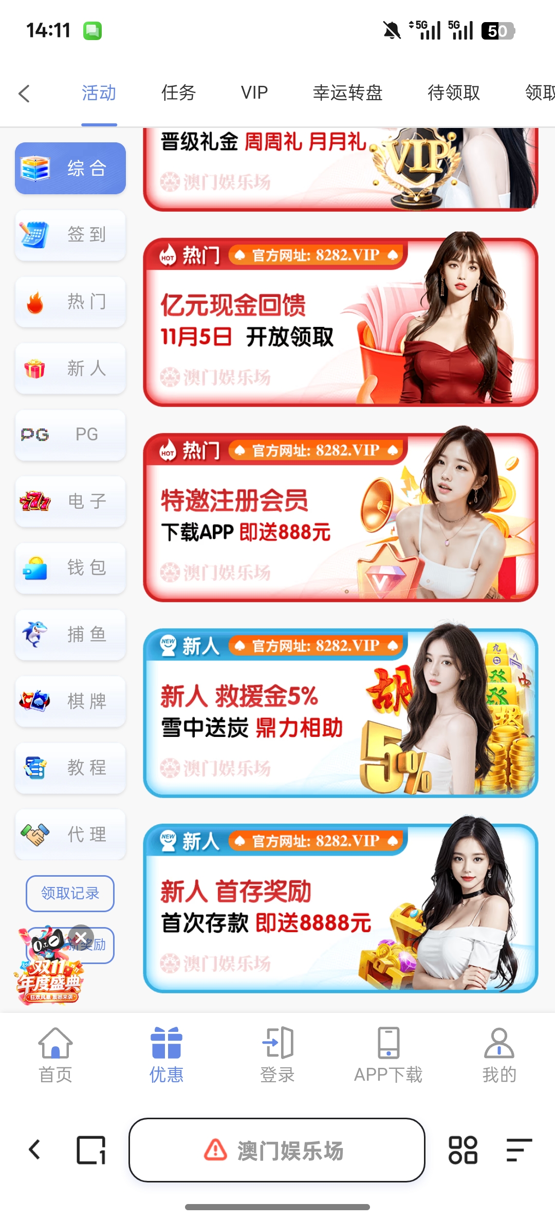Screenshot_2025-11-09-14-11-32-70_8b7aa5be40a89c6a7df806c347da652a.jpg