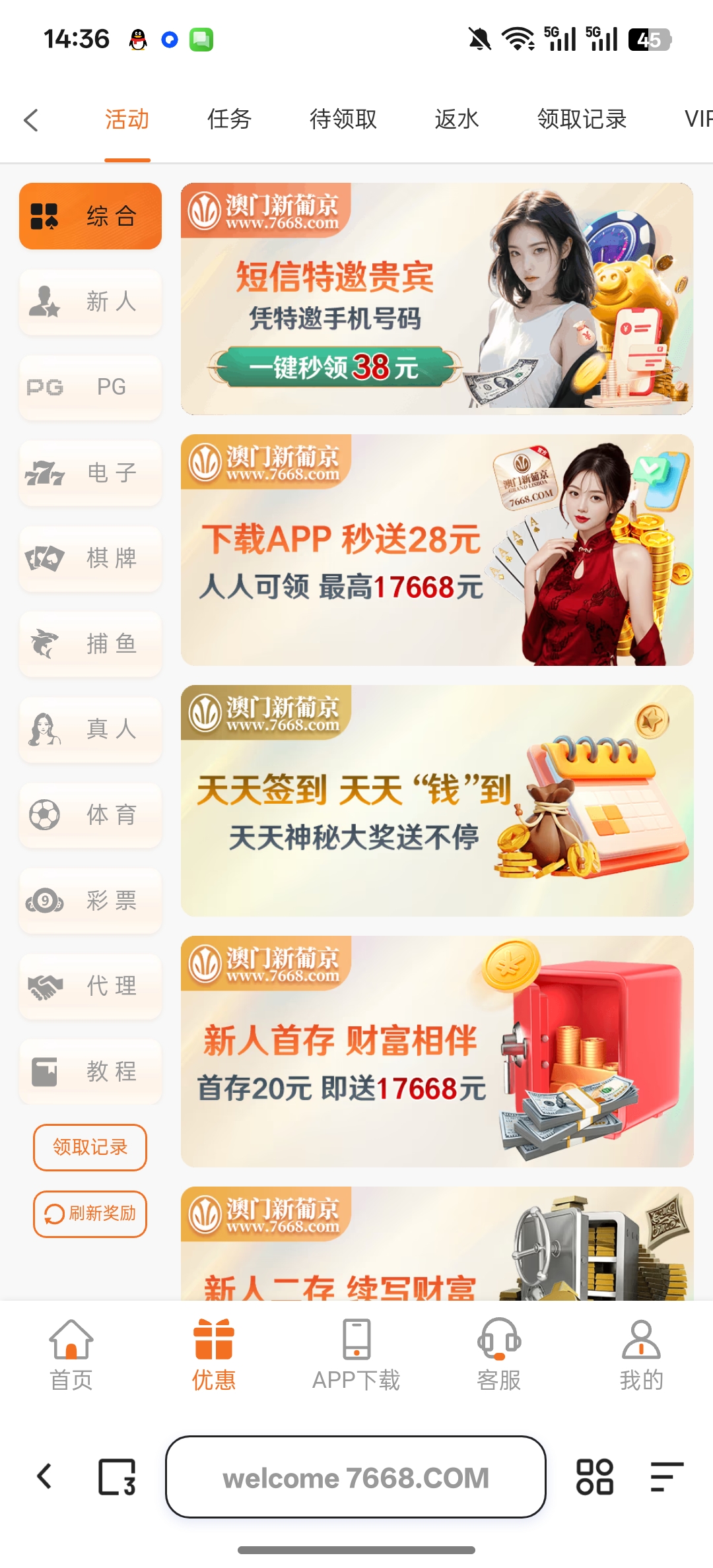 Screenshot_2025-11-09-14-36-37-78_8b7aa5be40a89c6a7df806c347da652a.jpg