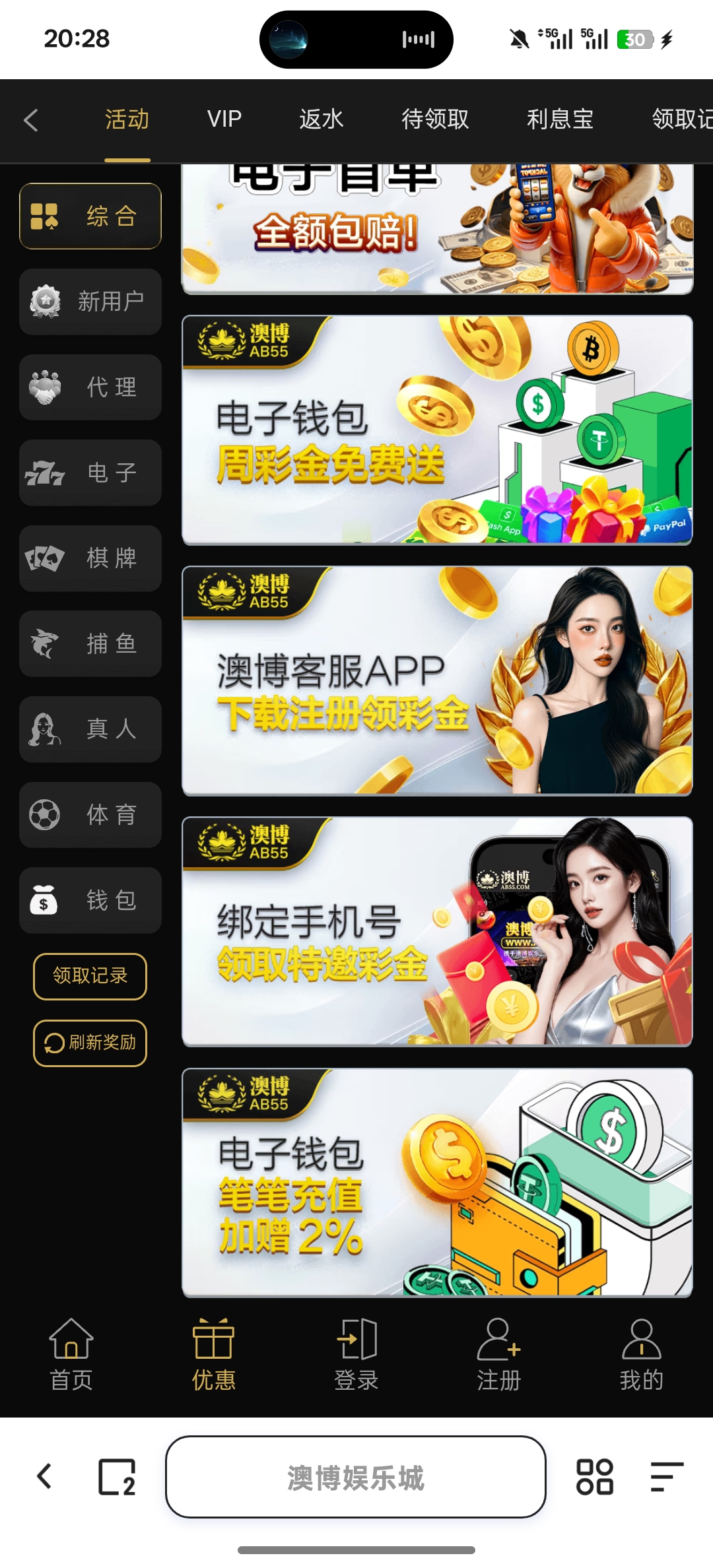 Screenshot_2025-11-12-20-28-54-37_8b7aa5be40a89c6a7df806c347da652a.jpg