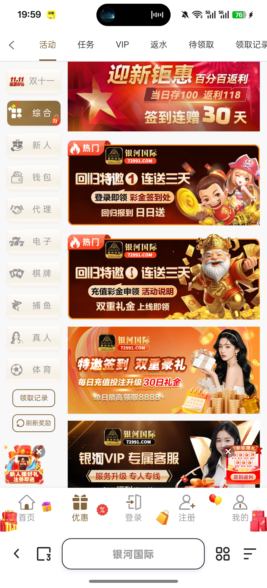 Screenshot_2025-11-13-19-59-51-19_8b7aa5be40a89c6a7df806c347da652a.jpg
