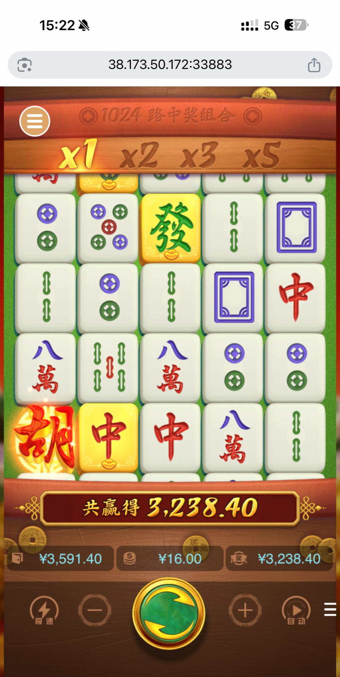 IMG_20251115_213929.png