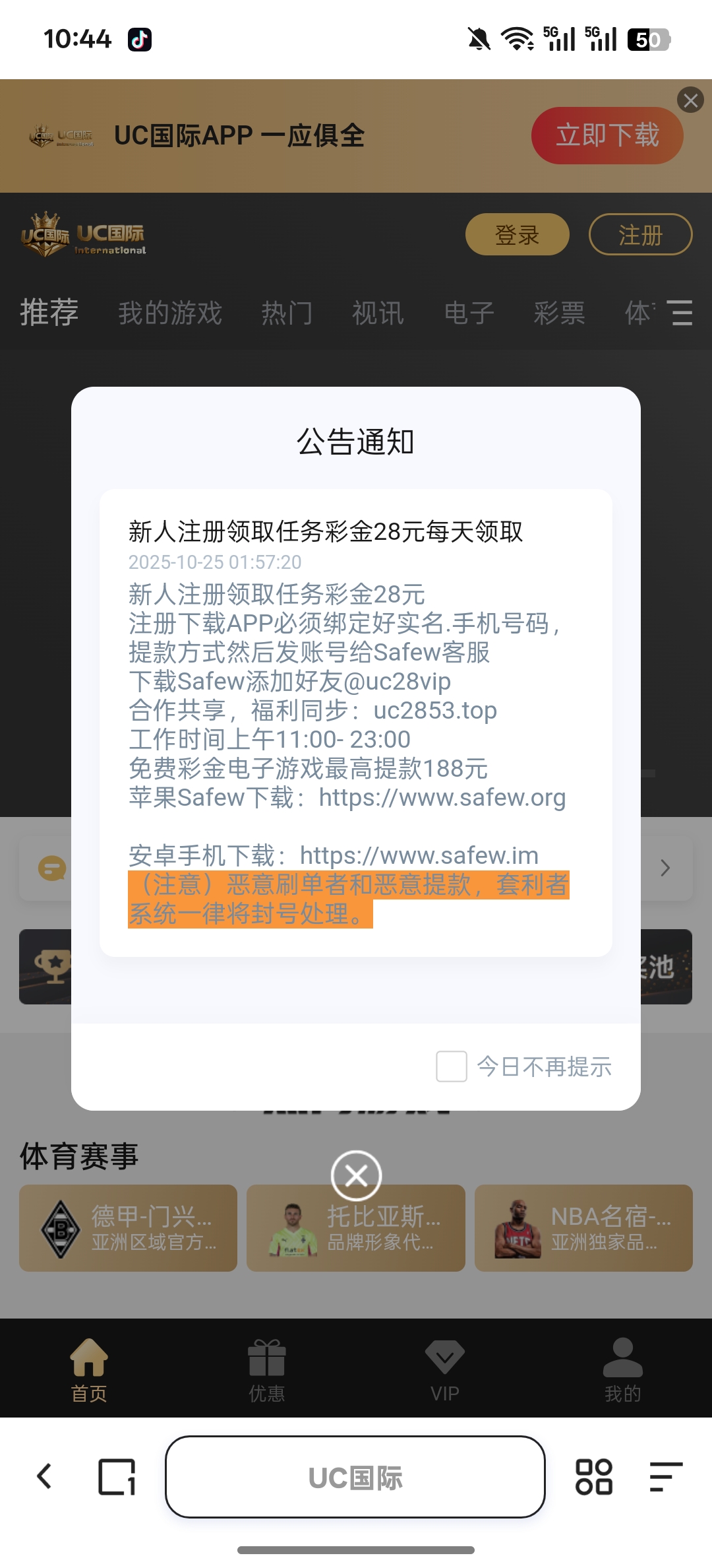 Screenshot_2025-11-16-10-44-08-89_8b7aa5be40a89c6a7df806c347da652a.jpg