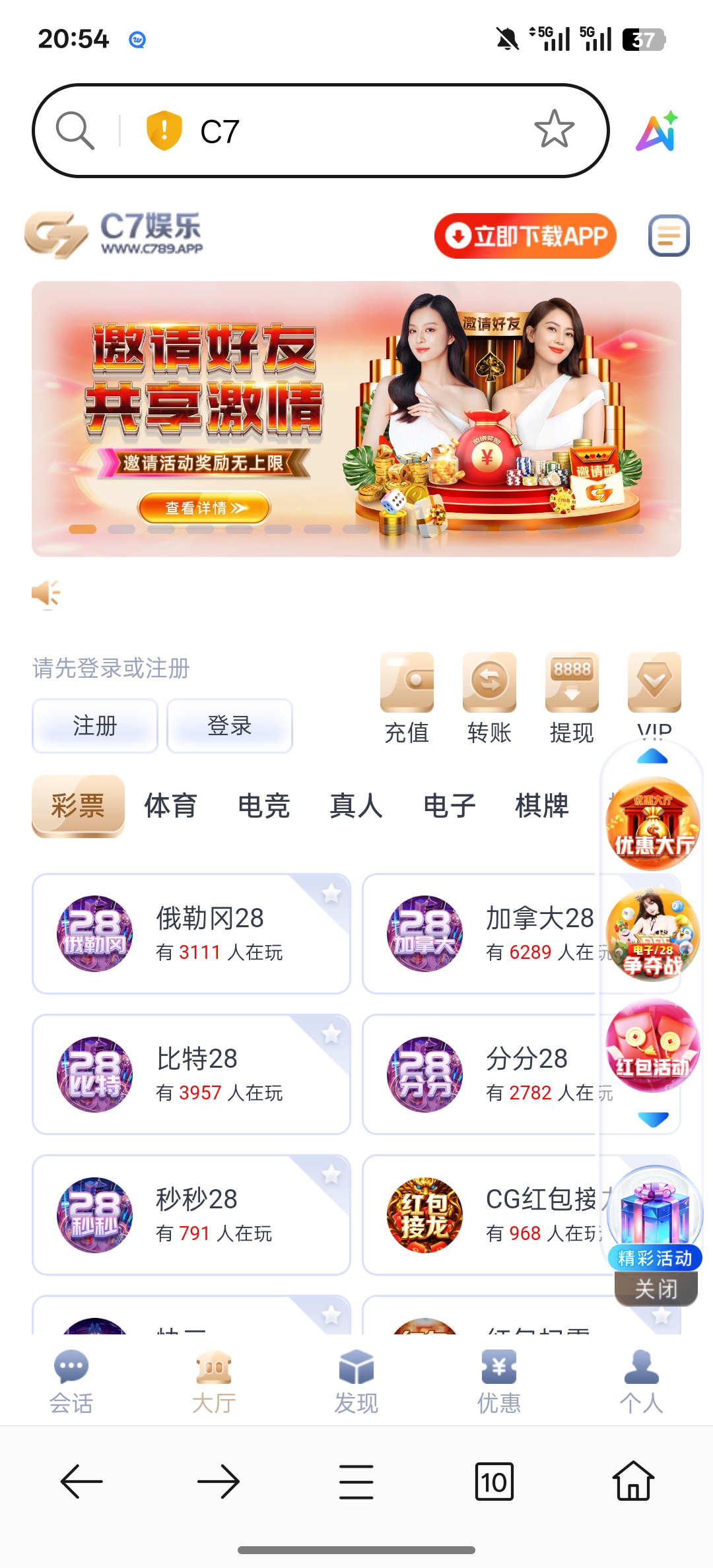 Screenshot_2025-11-18-20-54-43-23_439a3fec0400f8974d35eed09a31f914.jpg