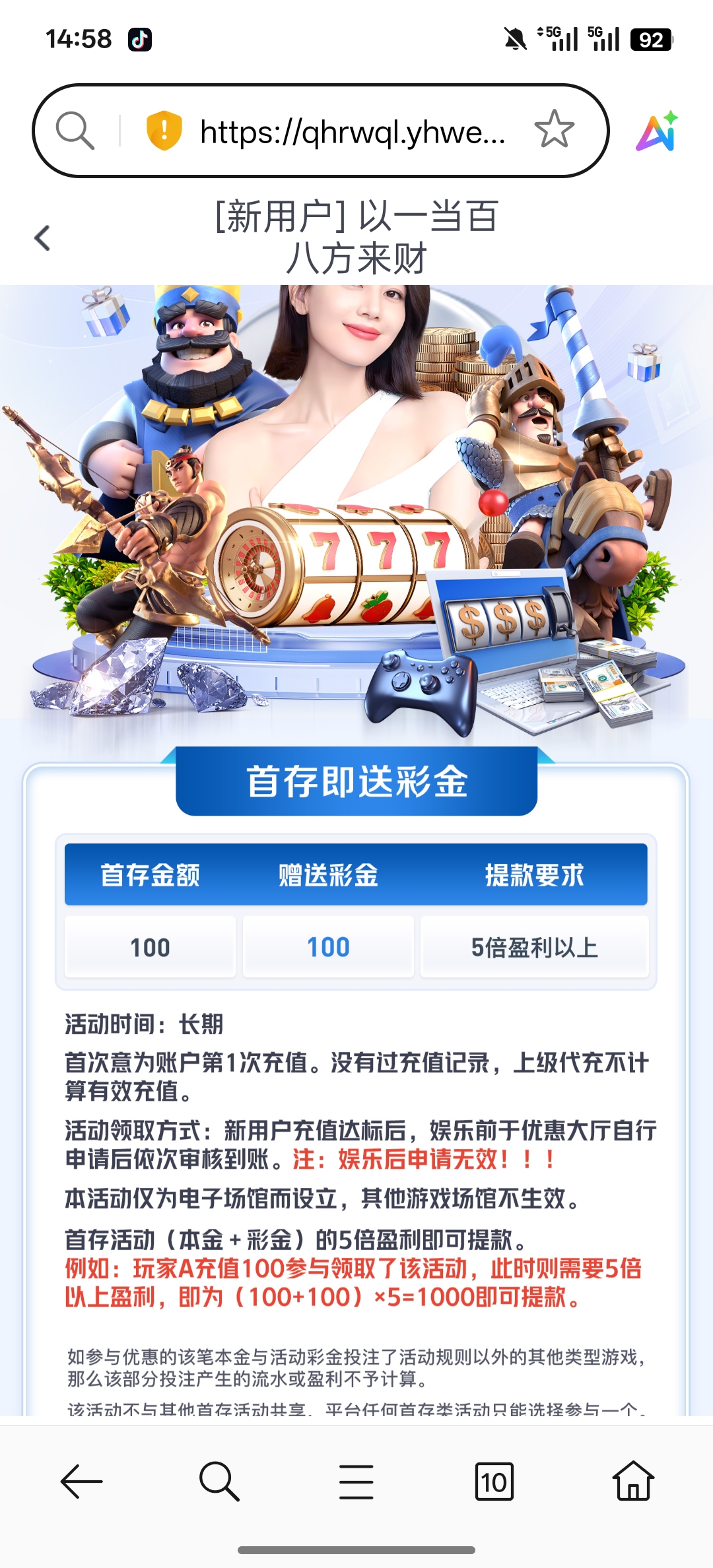 Screenshot_2025-11-19-14-58-47-41_439a3fec0400f8974d35eed09a31f914.jpg
