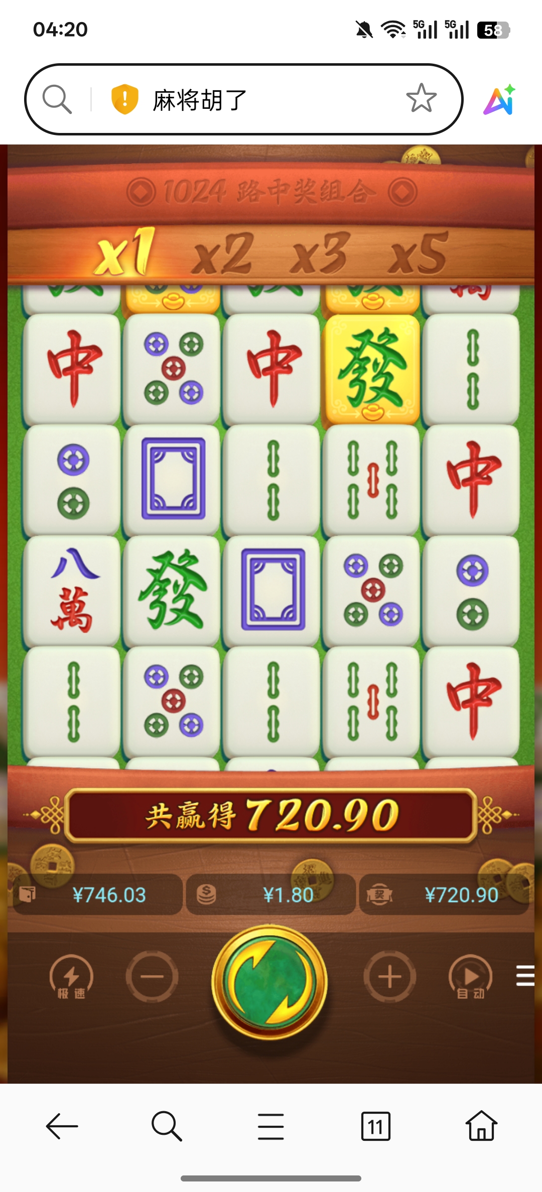 Screenshot_2025-11-25-04-20-57-77_439a3fec0400f8974d35eed09a31f914.jpg