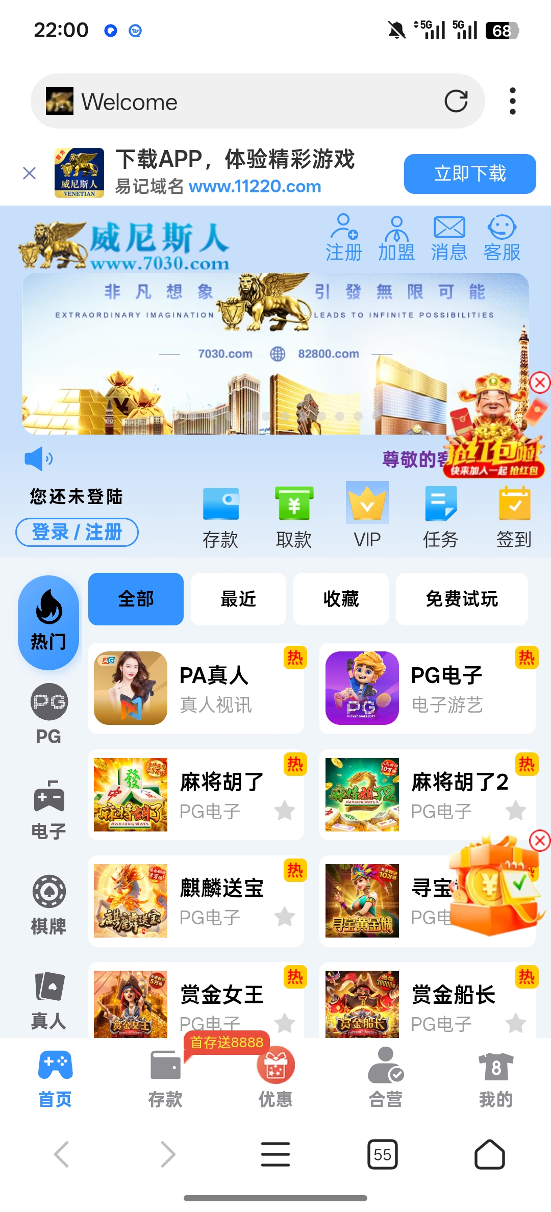 Screenshot_2025-12-18-22-00-19-43_82b10d9f3584360f08225ddcebbb4f6d.jpg