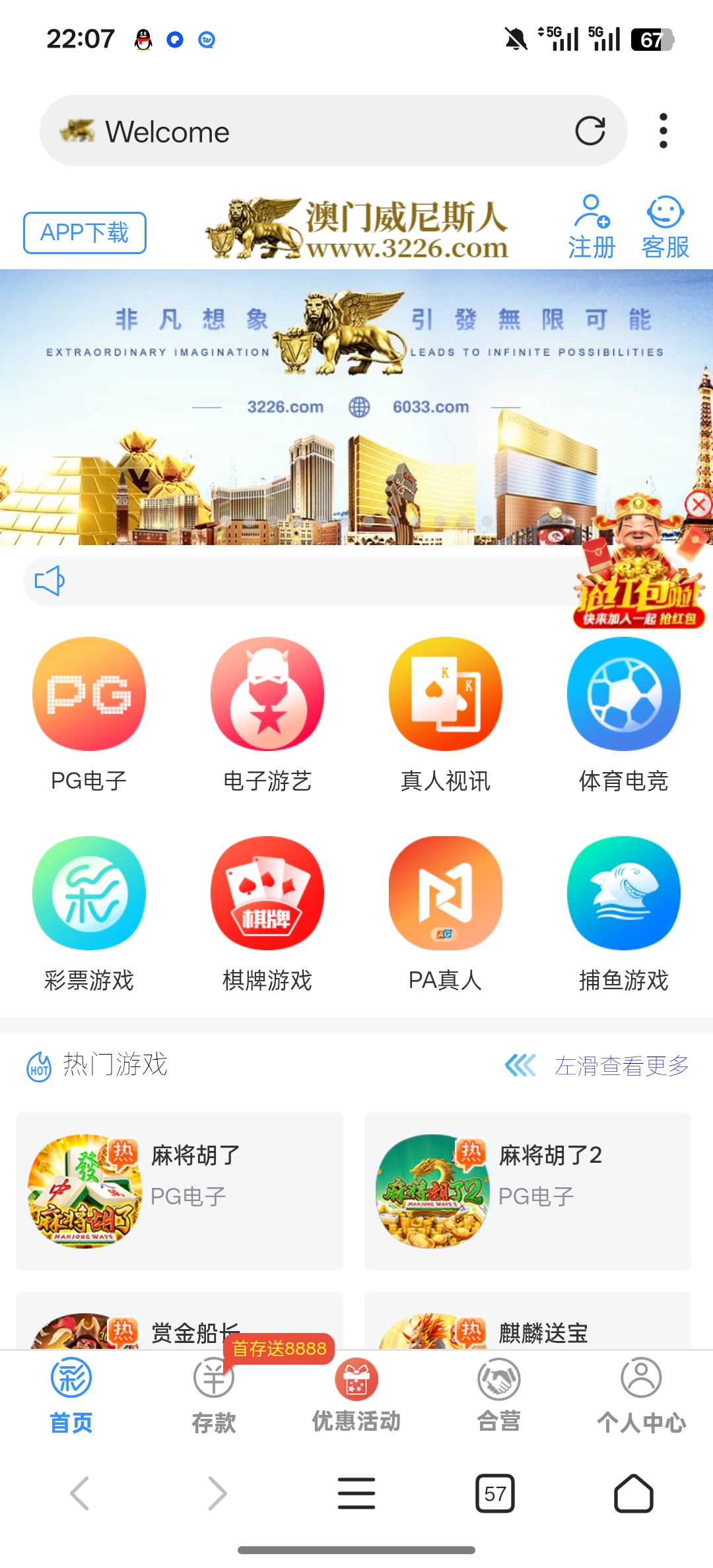 Screenshot_2025-12-18-22-07-06-90_82b10d9f3584360f08225ddcebbb4f6d.jpg