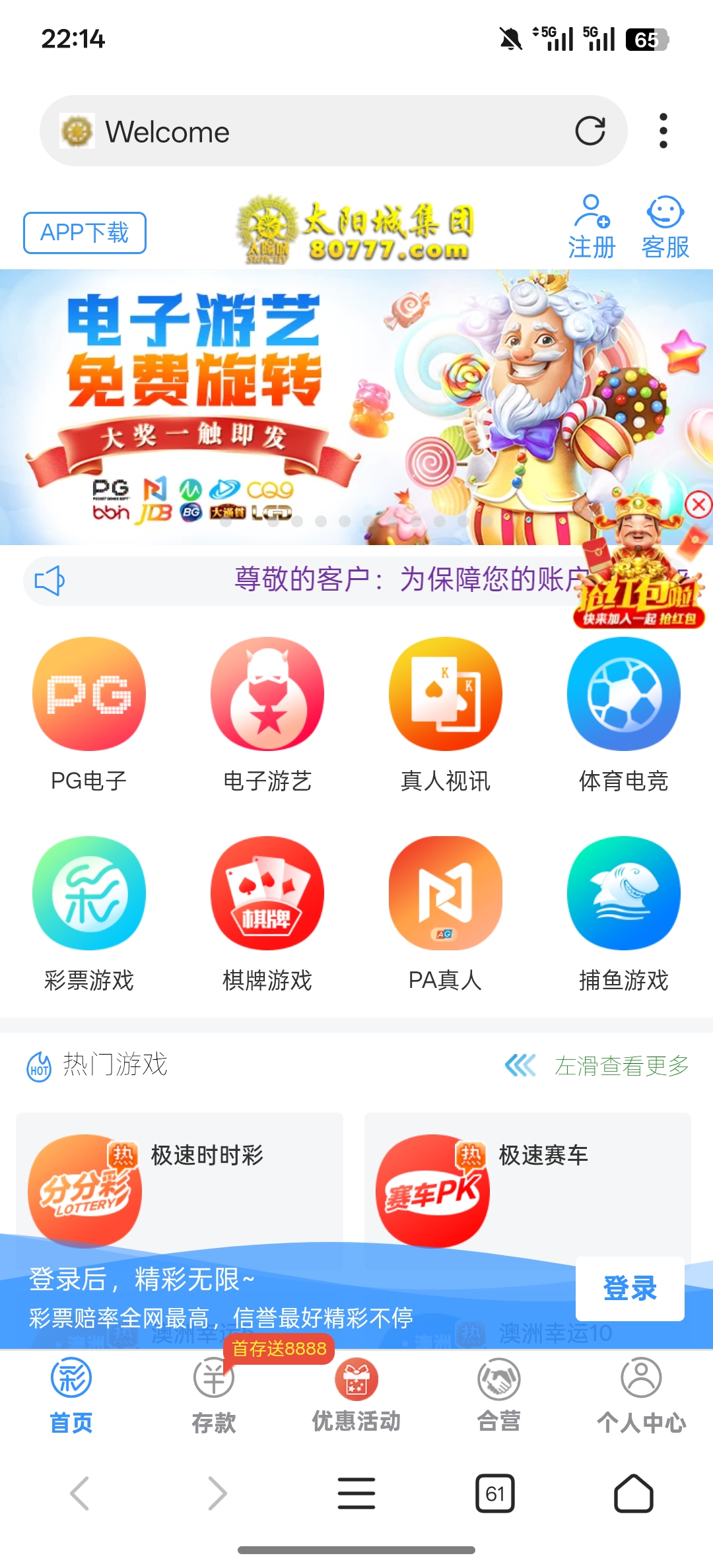 Screenshot_2025-12-18-22-14-46-08_82b10d9f3584360f08225ddcebbb4f6d.jpg