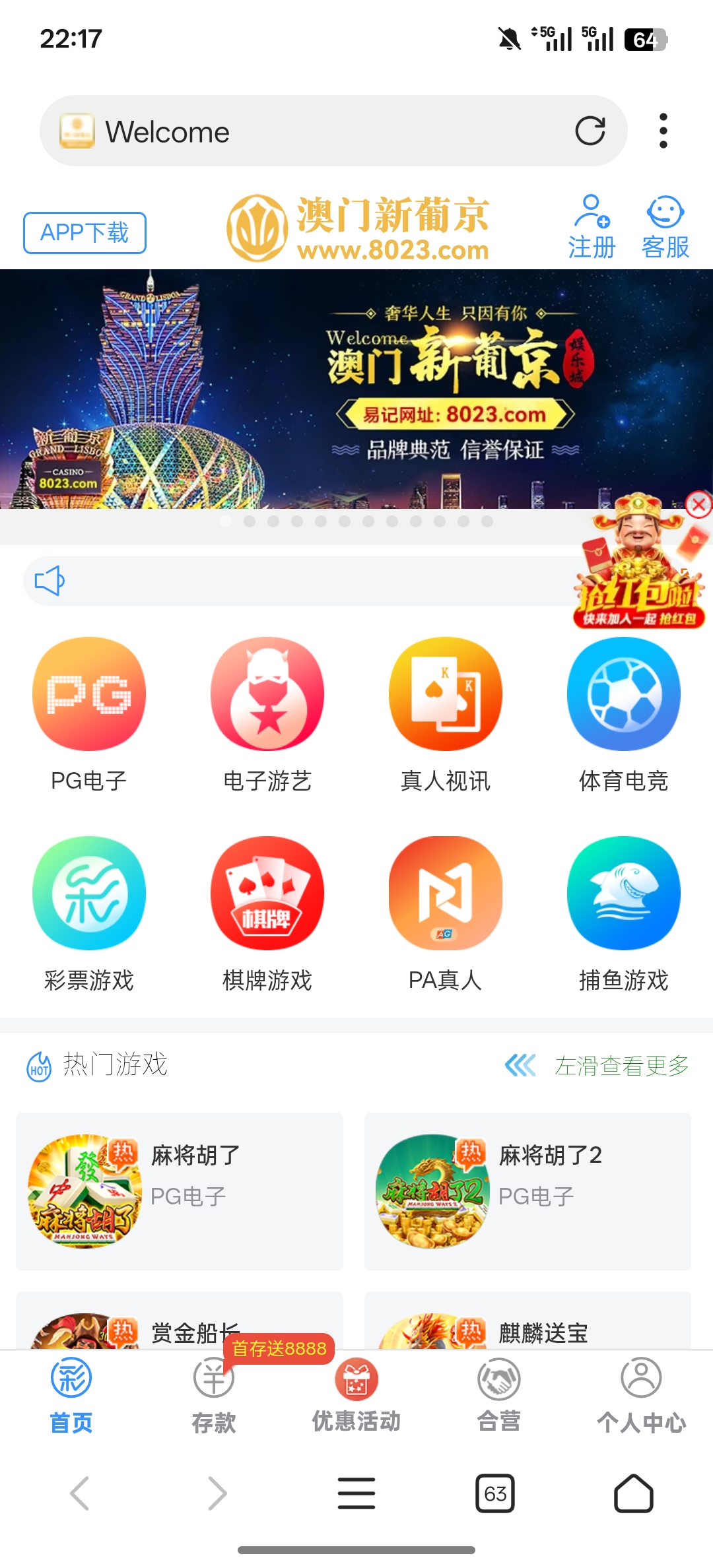 Screenshot_2025-12-18-22-17-01-85_82b10d9f3584360f08225ddcebbb4f6d.jpg