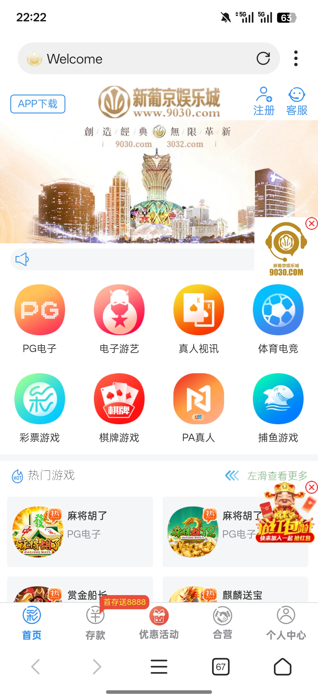 Screenshot_2025-12-18-22-22-02-02_82b10d9f3584360f08225ddcebbb4f6d.jpg