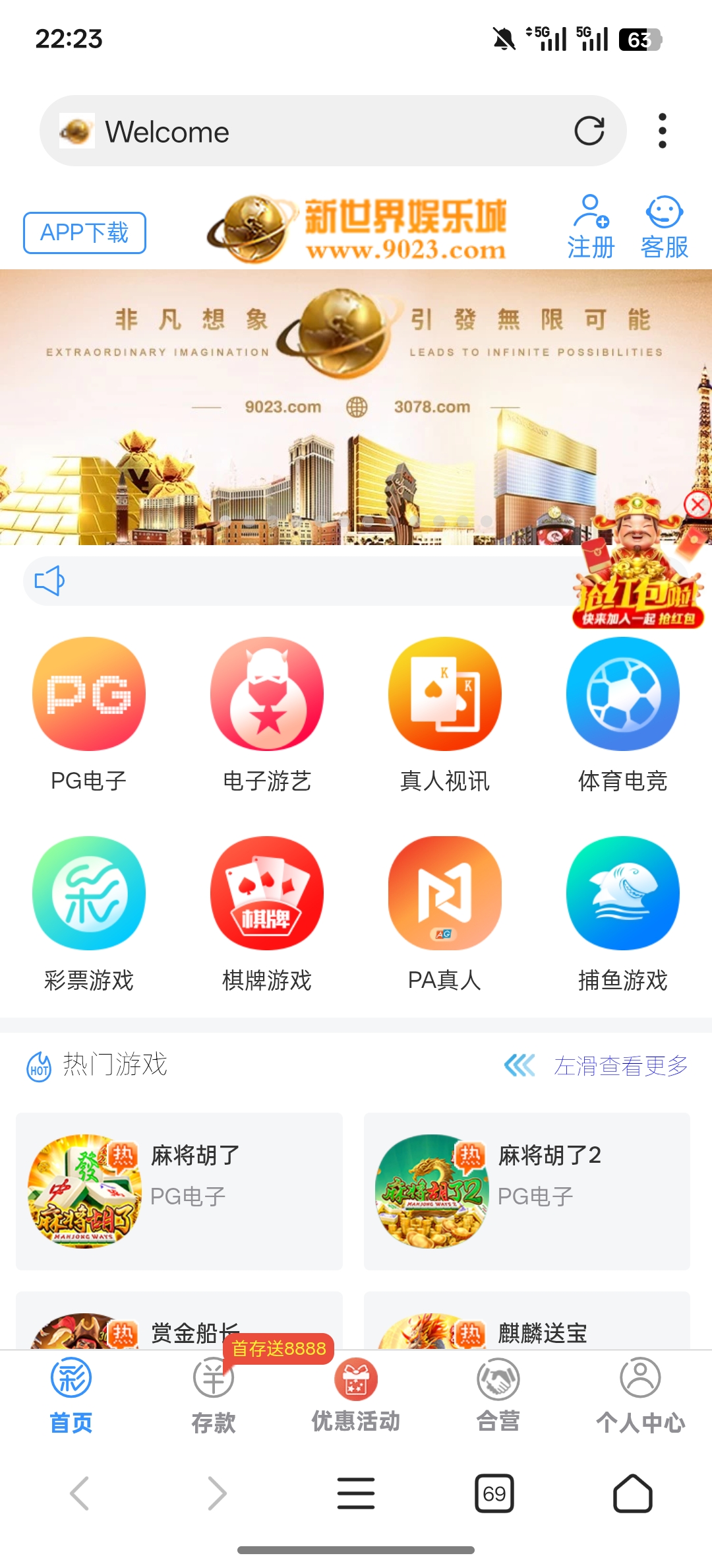 Screenshot_2025-12-18-22-23-34-67_82b10d9f3584360f08225ddcebbb4f6d.jpg