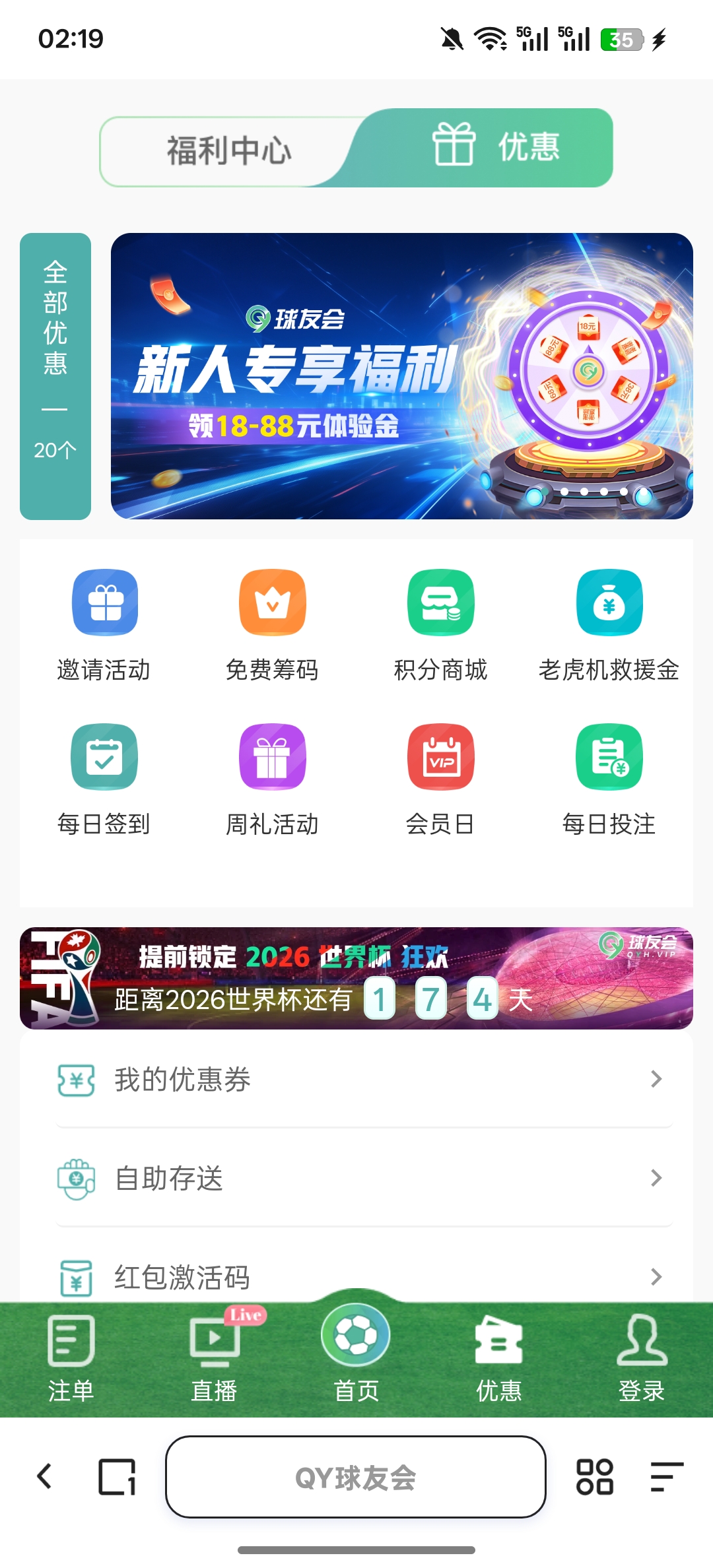 Screenshot_2025-12-19-02-19-35-45_8b7aa5be40a89c6a7df806c347da652a.jpg