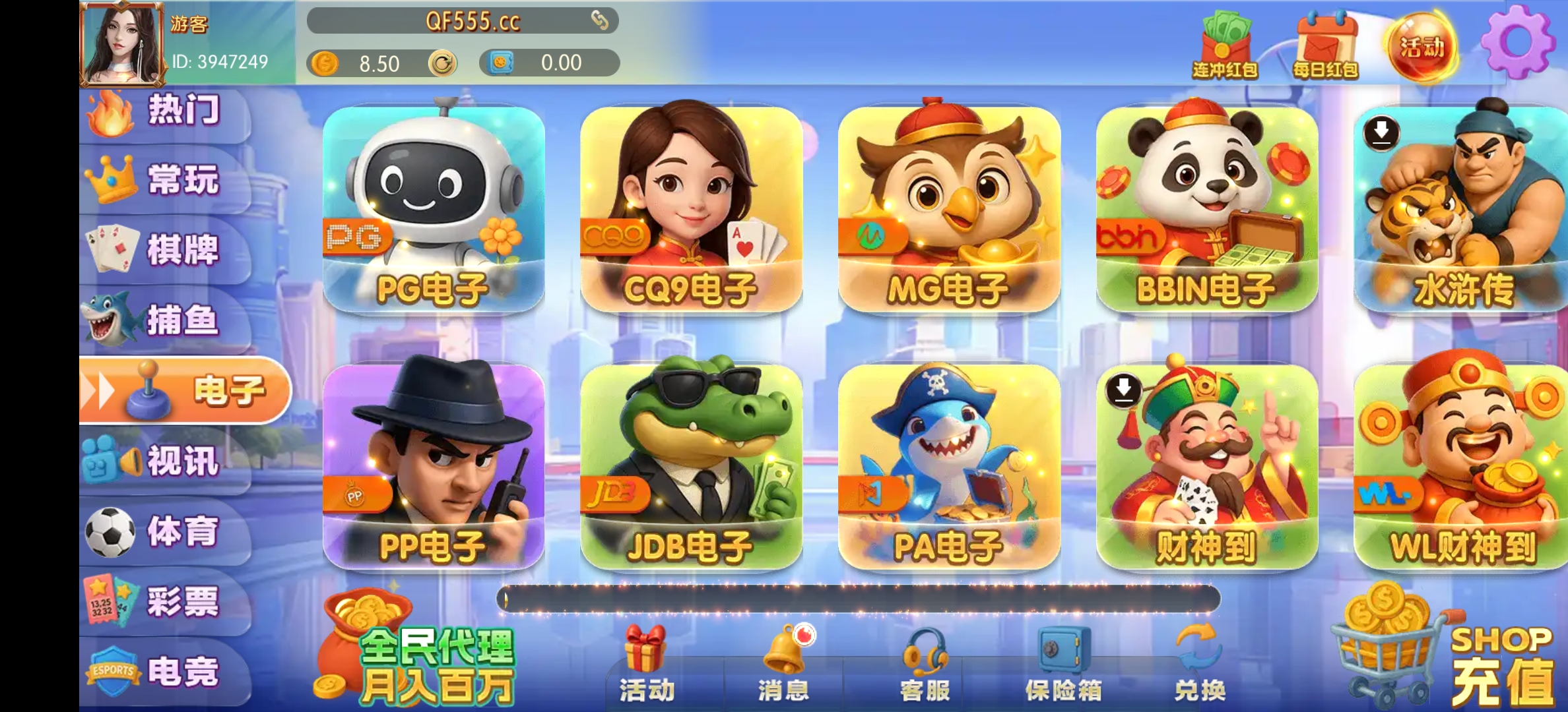 Screenshot_2025-12-19-03-29-23-61_87489ba6aa7689c04c035cc7030e3ff4.jpg