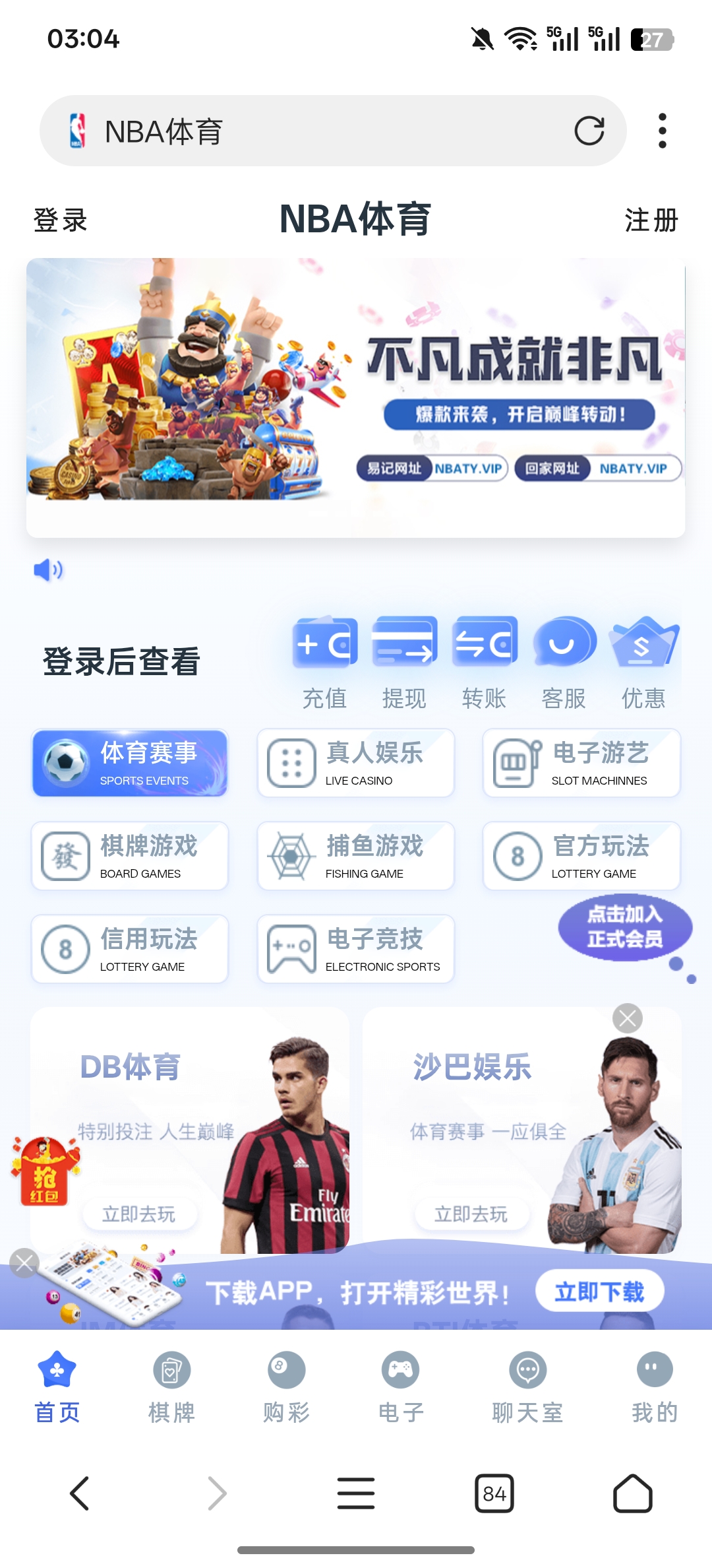 Screenshot_2025-12-23-03-04-51-51_82b10d9f3584360f08225ddcebbb4f6d.jpg