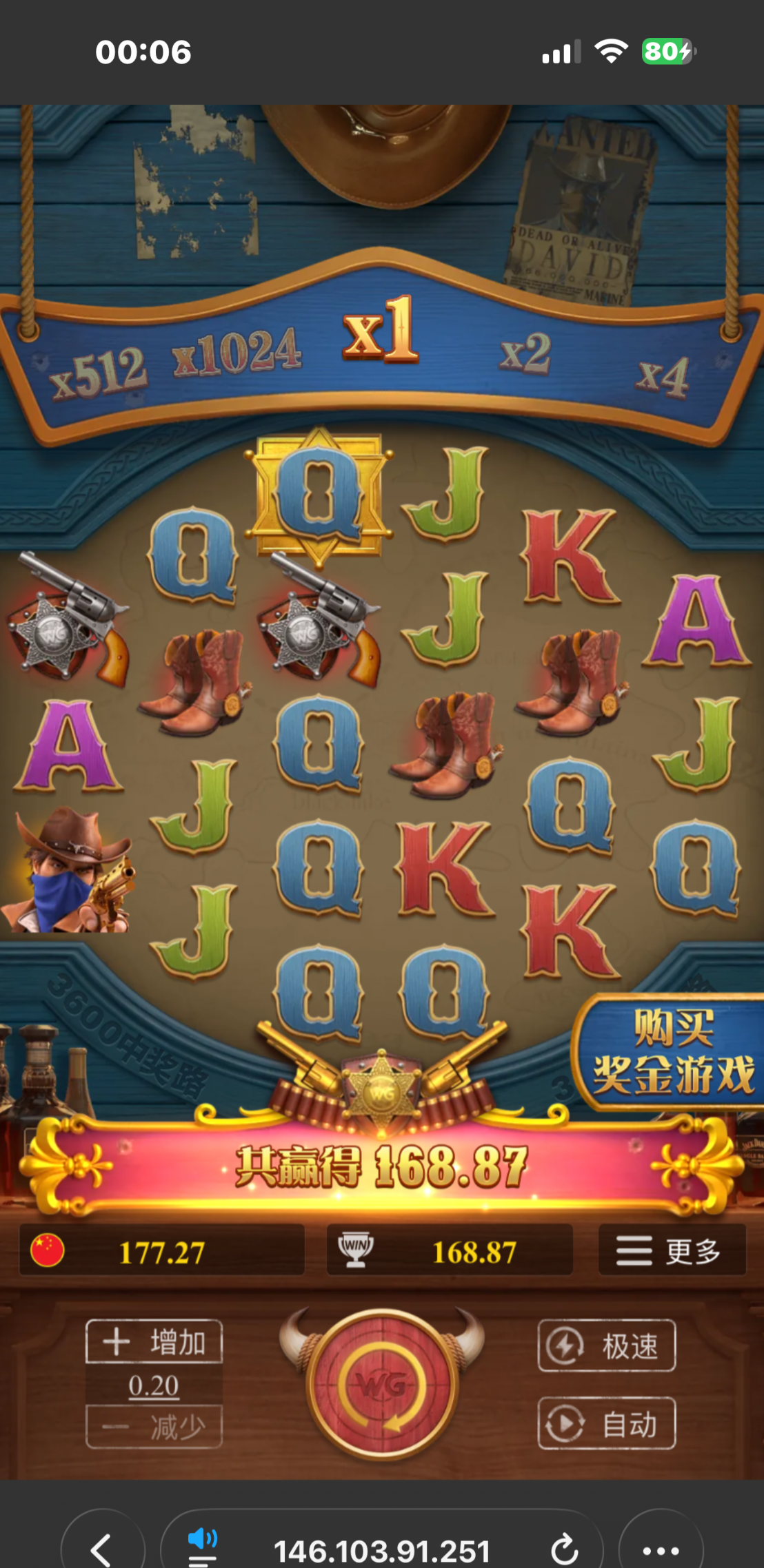 IMG_20260118_210953.png