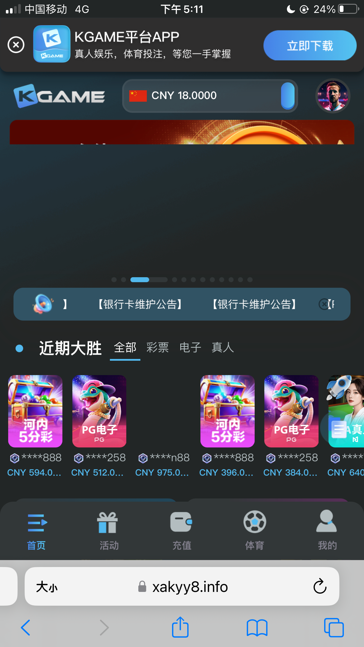 8648_XY6GPN8FK2R65YZ.png