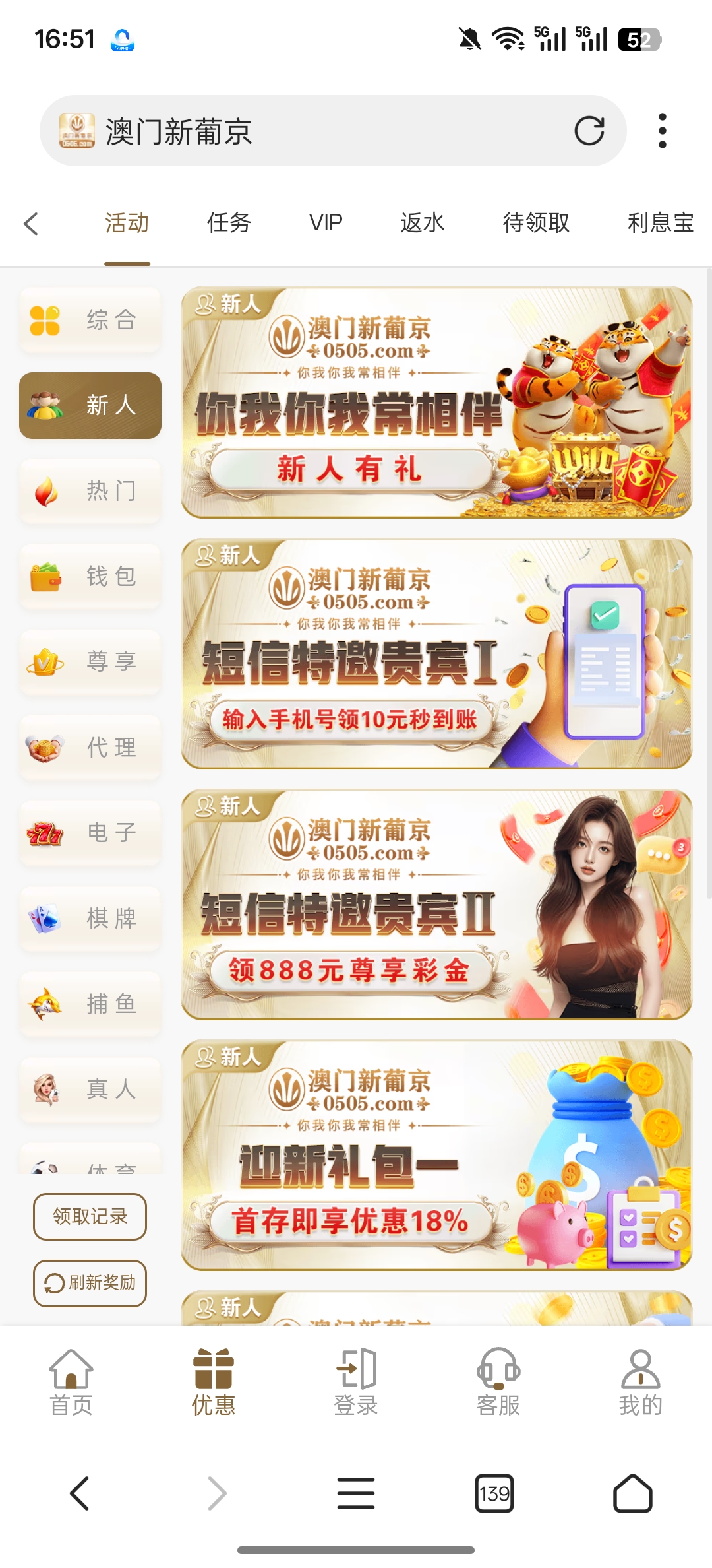 Screenshot_2026-02-02-16-51-19-91_82b10d9f3584360f08225ddcebbb4f6d.jpg