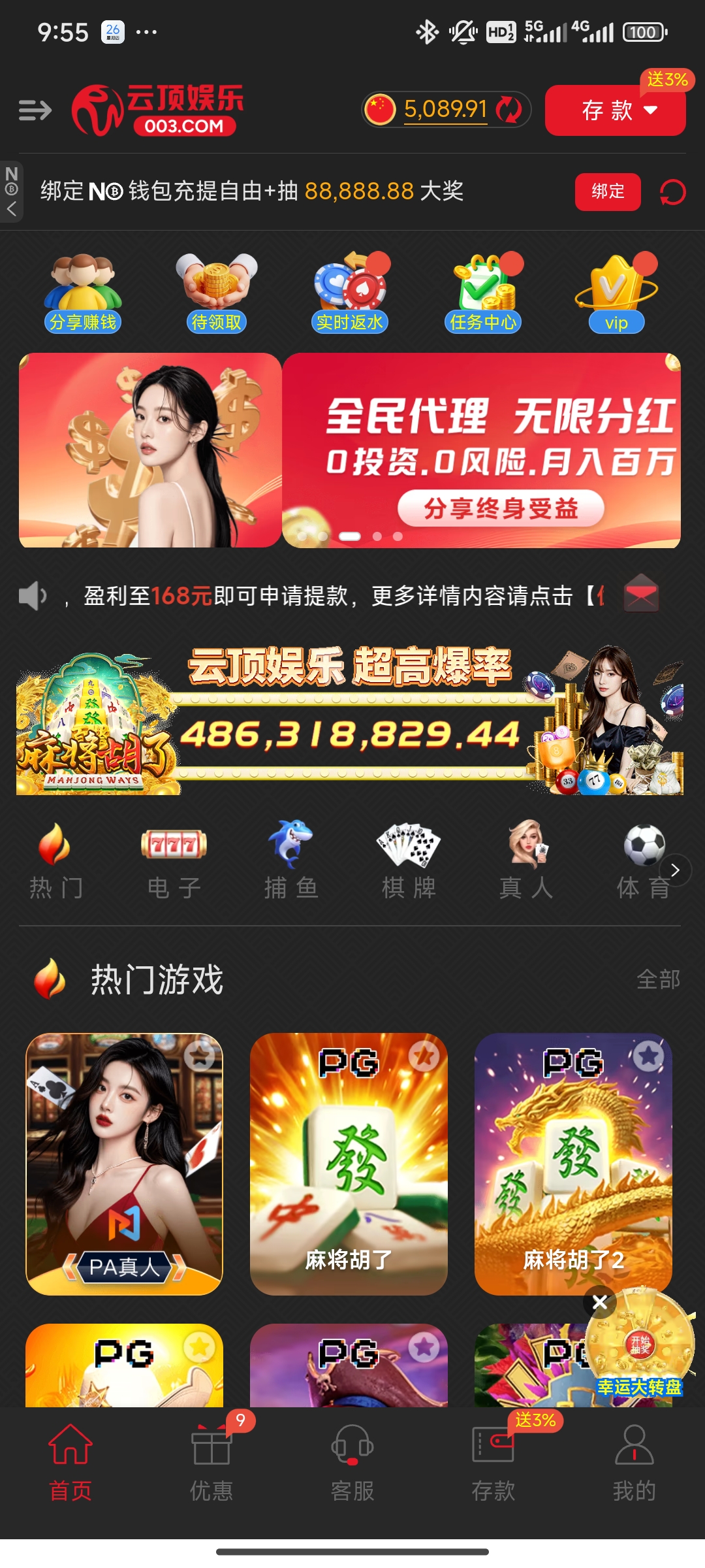 1000039888.jpg